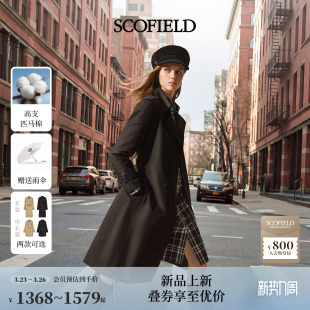 翻领风衣2026春季 Scofield女英伦大女主双排扣长款 新品 匹马棉