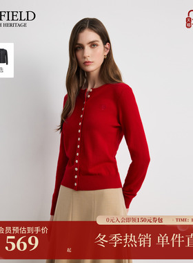 【美丽诺羊毛】Scofield女装简约圆领针织开衫刺绣设计2025冬新品