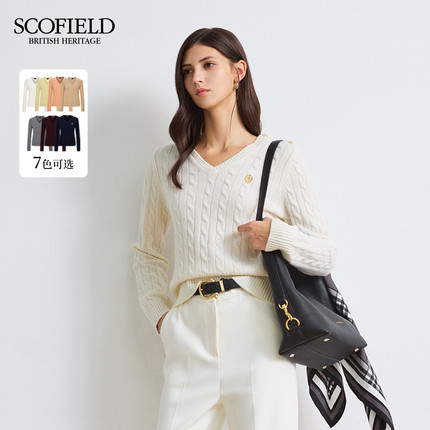 【双旦礼遇】Scofield女装英伦老钱V领绞花羊毛针织衫2025秋新品