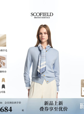 【羊毛100%】Scofield女装轻职场软糯开衫可拆丝巾2026春季新品