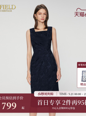 Scofield女装优雅提花连衣裙无袖收腰黑色长裙夏季裙子