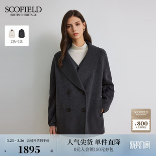 Scofield女装 桑蚕丝 围巾领双排扣双面呢大衣 羊毛