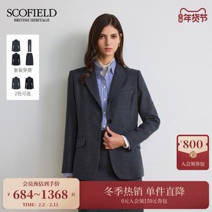 【含羊毛】Scofield女装干练优雅商务戗驳领西装外套2025秋冬新品