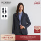 外套2025秋冬新品 干练优雅商务戗驳领西装 含羊毛 Scofield女装