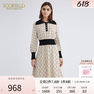 中长连衣裙女装 Scofield法式 优雅简约收腰显瘦格纹长袖