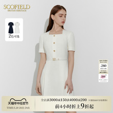 Scofield女装方领短袖连衣裙A字通勤收腰中长裙2024夏季新款