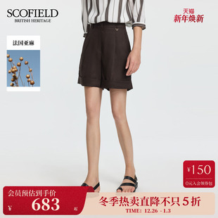 廓形休闲裤 都市率性短裤 Scofield女装 2025秋冬新品 法国亚麻