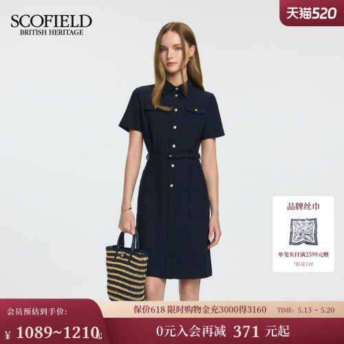 Scofield气质型衬衫连衣裙