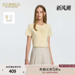 Scofield女裝 T恤圓領含桑蠶絲2025夏季 新品 設計感刺繡短袖