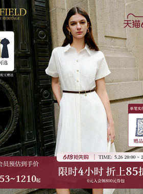 Scofield女装干练翻领微收腰高智感白色衬衫连衣裙夏季裙子