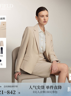 【易打理】Scofield女修身翻领一粒扣四面弹西装外套