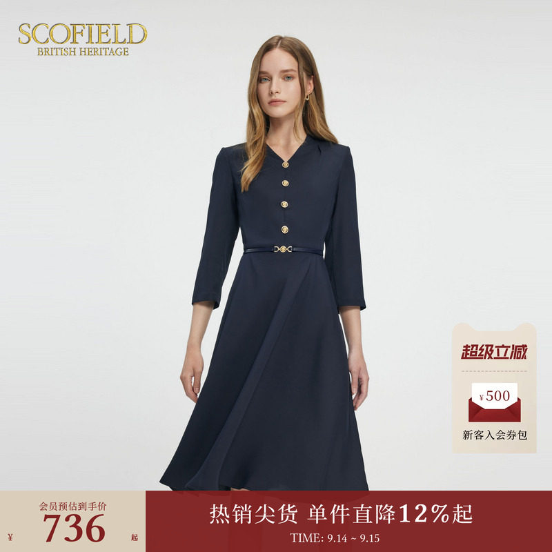 Scofield静奢风七分袖连衣裙图片