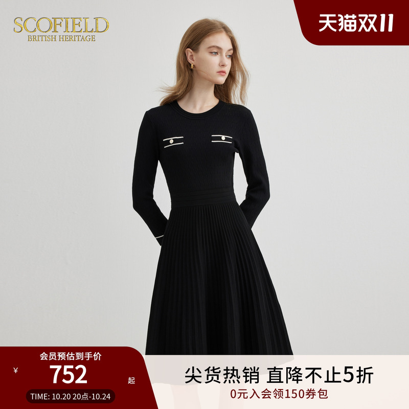 圆领黑色连衣裙小香风SCOFIELD