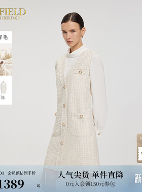 Scofield女装浪漫优雅小翻领直身粗花呢拼接连连衣裙