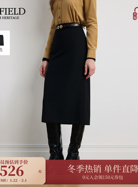 Scofield女装静奢知性H型半身裙后开衩直筒中长裙2025秋冬新品