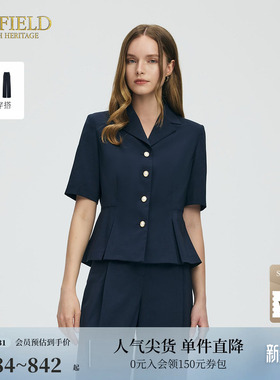 Scofield女装知性复古风衬衫金属珍珠扣收腰褶皱