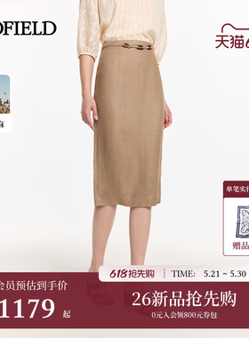 【法国亚麻】Scofield女肌理感H型半身裙后开衩设计2026夏季新品