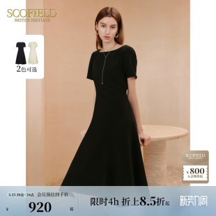 裙子 连衣裙夏季 Scofield女装 立体波浪裙摆小黑裙简约短袖