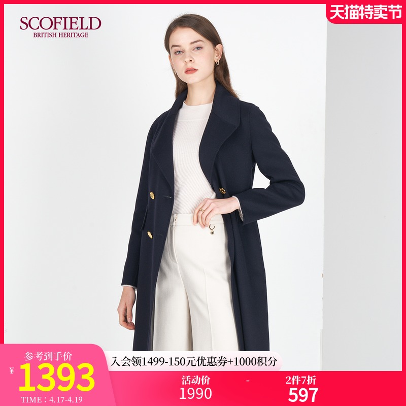 SCOFIELD女装2020冬季新款中长款绵羊毛呢大衣SFJWA8T12L