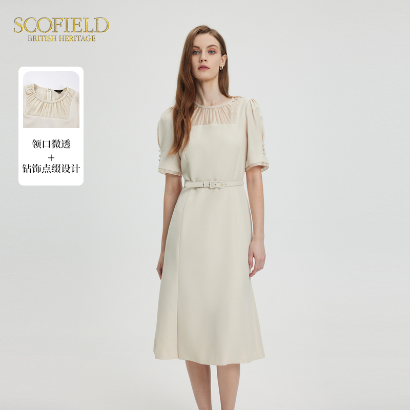 Scofield女装设计感短袖气质连衣裙收腰显瘦长裙夏季裙子