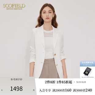 外套复古优雅收腰气质简约西服女装 Scofield休闲白色西装