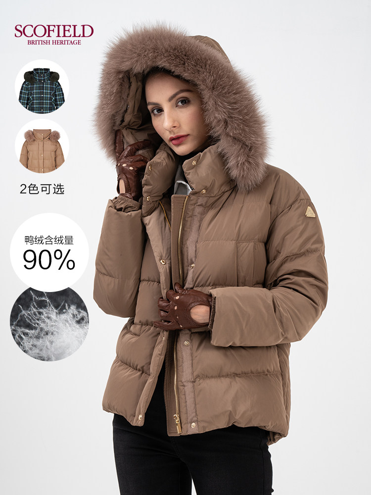 Scofield Women's Wear 2021 Winter New Product Brown Fox Fur Collar Plaid Warm Duck Down Casual Down Jacket
