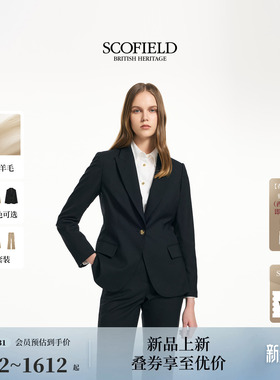 【含绵羊毛】Scofield女装利落轻商务风格西装单粒扣2026春季新品