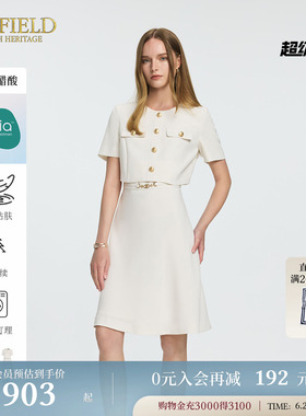 【naia醋酸】Scofield女装香风气质长裙假两件白色连衣裙女夏