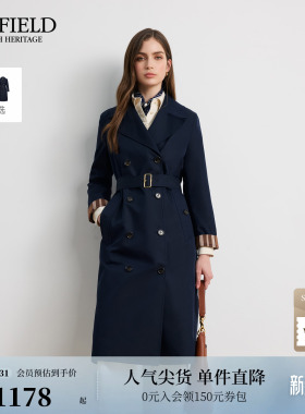 【防泼水】Scofield女装飒爽含棉长款风衣双排扣收腰