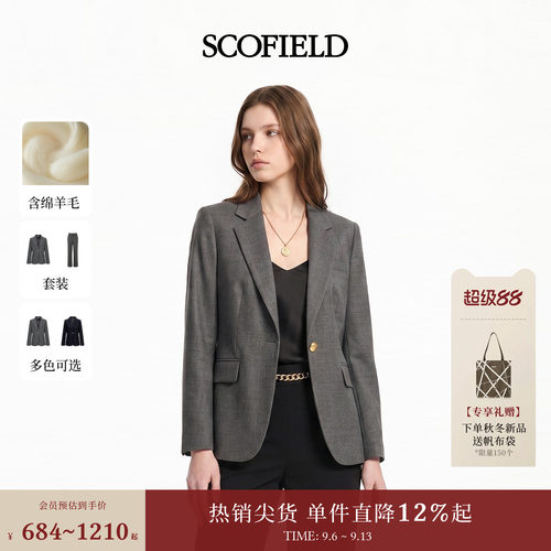 Scofield女装职场平驳领西装外套