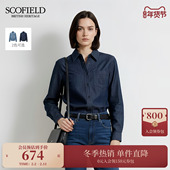 锚链刺绣2025秋冬新品 老钱风牛仔衬衫 棉100% Scofield女装