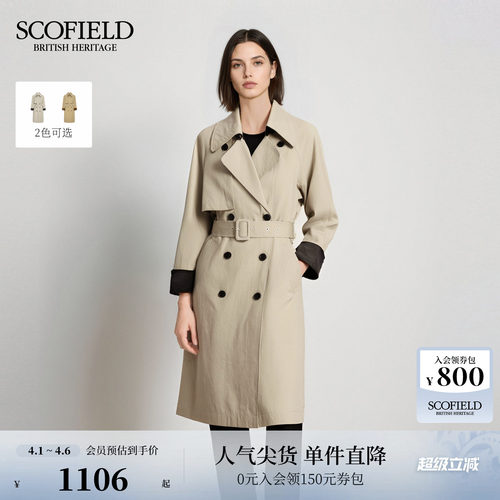 Scofield女装复古双排扣风衣