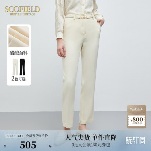 舒适通勤休闲正装 Scofield女装 裤 西装 饰春秋 链条装 醋酸