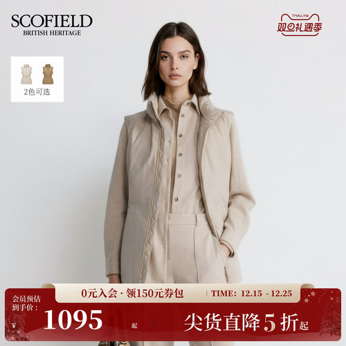 Scofield女装都市羽绒马甲