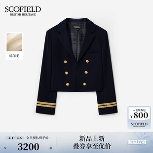 莱赛尔 Scofield女装 英伦学院风双排扣外套2026春夏新品 羊毛