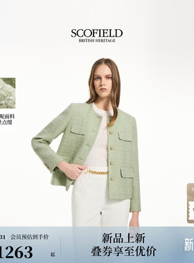 【小香风】Scofield女装轻熟风含羊毛外套粗花呢肌理2026春季新品