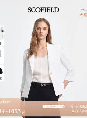 Scofield女单粒扣七分袖西装外套