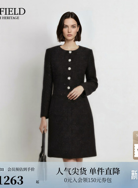 【含羊毛】Scofield女装法式氛围感小香风连衣裙钻饰纽扣