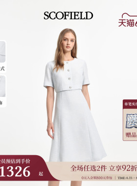 【小香风】Scofield女装蓝色粗花呢连衣裙优雅千金风2026夏季新品