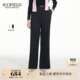 垂顺阔腿裤 裤 金属装 饰2026春季 Scofield女装 新品 都市飒爽西装