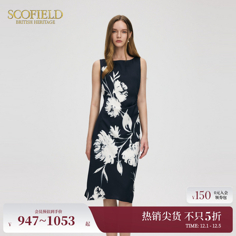 Scofield收腰A摆褶皱印花连衣裙