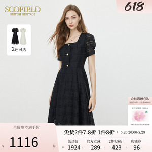 Scofield通勤方领泡泡袖连衣裙优雅收腰小黑裙女装年夏季新款