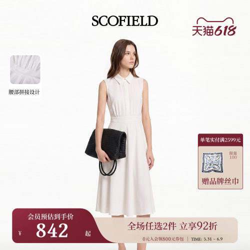 Scofield女装日常无袖衬衫连衣裙