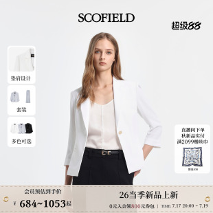 Scofield女装通勤商务风翻领垫肩七分西装2026夏季新品正装女套装