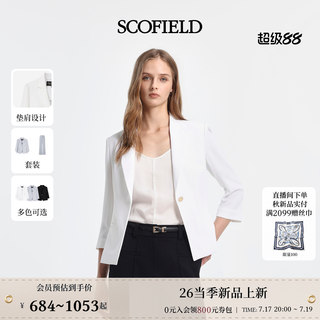 Scofield女装通勤商务风翻领垫肩七分西装2026夏季新品正装女套装
