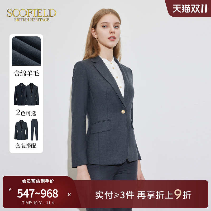 SCOFIELD长袖西装常规通勤