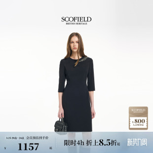 新品 连衣裙细闪钻珠靓丽吸睛2026春季 微收腰七分袖 Scofield女装