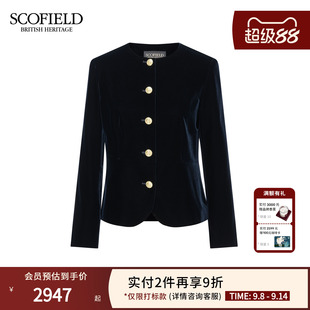 Scofield女裝 金屬扣設(shè)計2025冬季 新品 復(fù)古氣質(zhì)絲絨短外套收腰修身