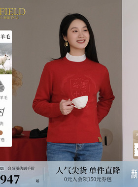 【美丽诺羊毛】Scofield女装立体刺绣可水洗羊毛毛衣