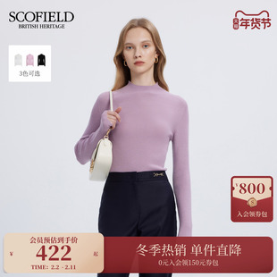 【羊毛100%】Scofield女小高领/圆领可水洗针织衫2025冬新品